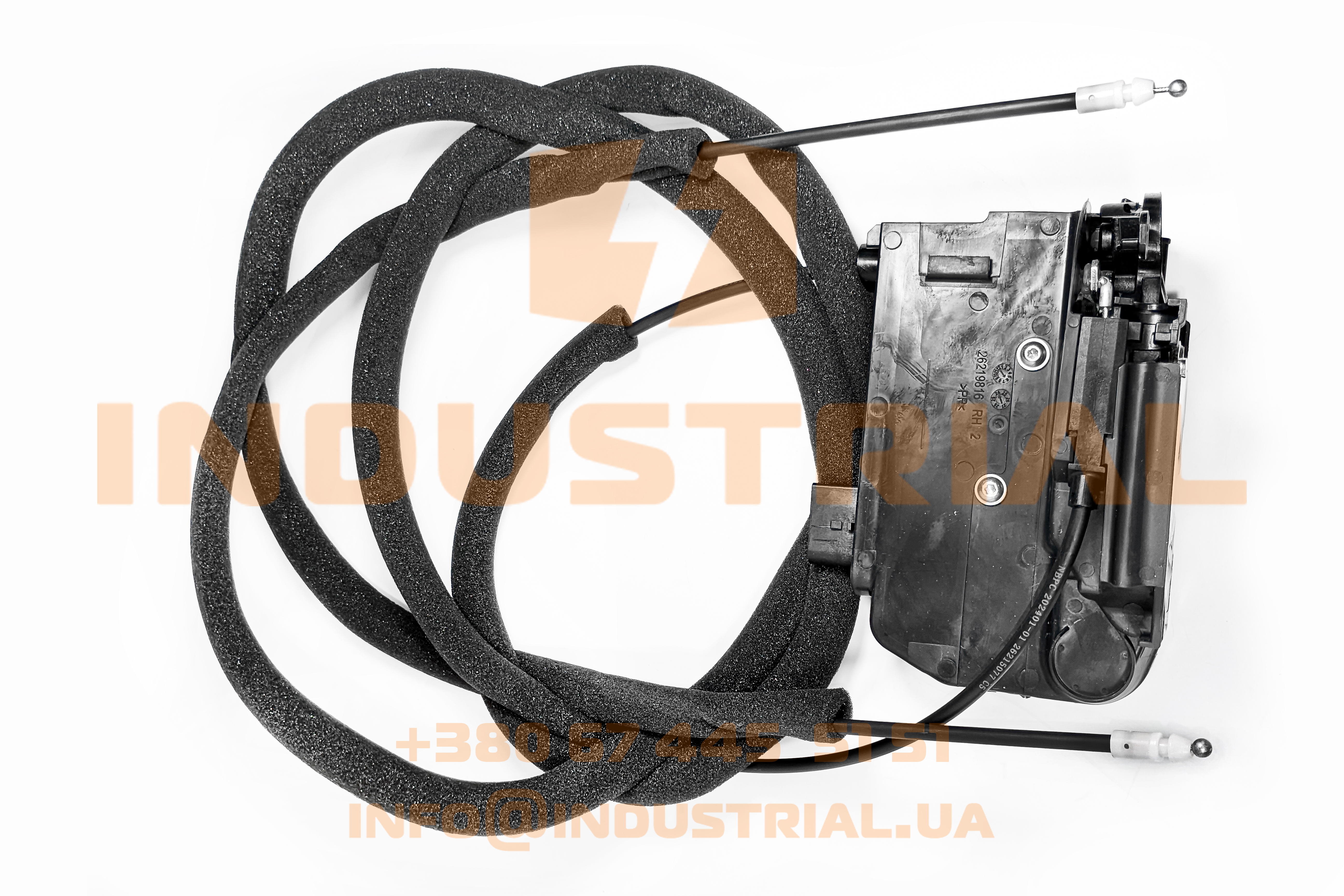CNH 7219703 CNH INDUSTRIAL